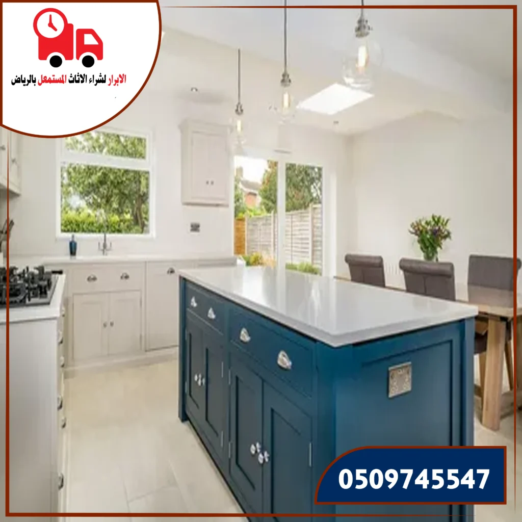 عفش مستعمل للبيع في الرياض