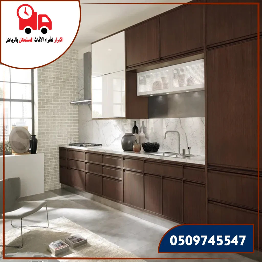 شراء الاثاث المستعمل بالرياض 2024