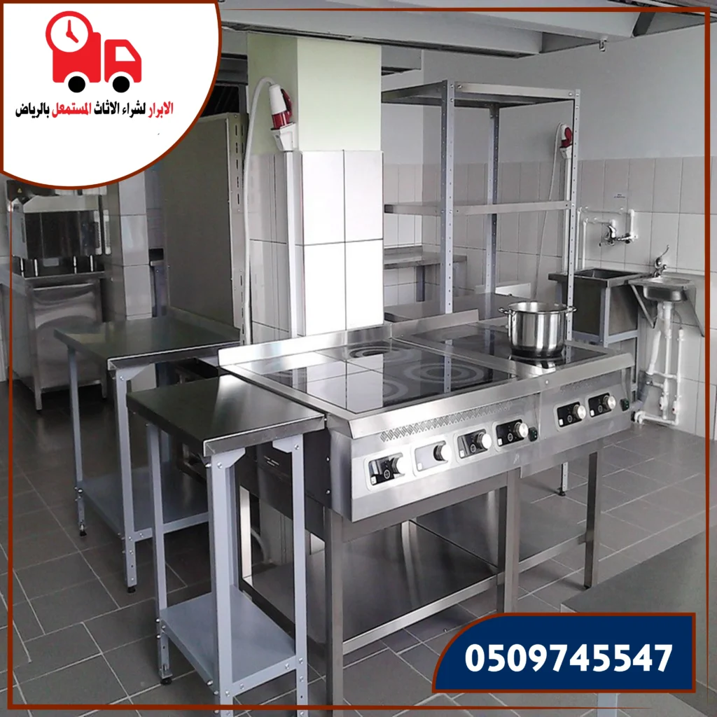 ارخص شركة عفش مستعمل في الرياض